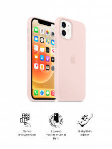  ArmorStandart ICON2 Case Apple iPhone 11 Pink Sand (ARM60555) 4
