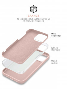  ArmorStandart ICON2 Case Apple iPhone 11 Pink Sand (ARM60555) 7