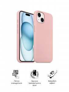  ArmorStandart ICON2 Case Apple iPhone 15 Plus Light Pink (ARM70517) 4