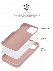  ArmorStandart ICON2 Case Apple iPhone 15 Plus Light Pink (ARM70517) 7