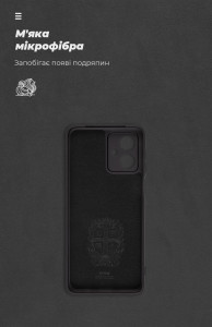  ArmorStandart ICON Case Motorola G54 Power Camera cover Black (ARM70546) 5