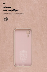  ArmorStandart ICON Case Samsung A03 Core (A032) Pink Sand (ARM60880) 5