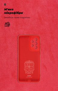  ArmorStandart ICON Case Samsung A33 Red (ARM61654) 5