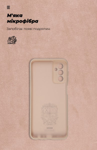  ArmorStandart ICON Case Samsung M23 Pink Sand (ARM61668) 5