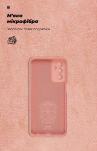  ArmorStandart ICON Case Samsung M23 (M236) Pink (ARM64581) 5