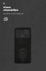  ArmorStandart ICON Case Xiaomi Poco C40 Black (ARM62672) 5