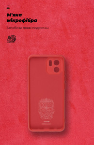  ArmorStandart ICON Case Xiaomi Redmi A1 Red (ARM62834) 5