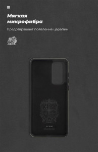 - Armorstandart Icon Huawei P40 Black (ARM56323) 5