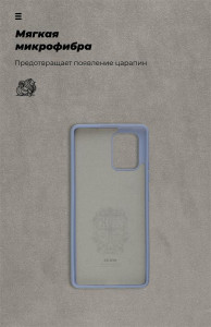 - Armorstandart Icon Samsung Galaxy Note S10 Lite SM-G770 Blue (ARM56350) 5
