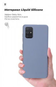 - Armorstandart Icon Samsung Galaxy Note S10 Lite SM-G770 Blue (ARM56350) 8