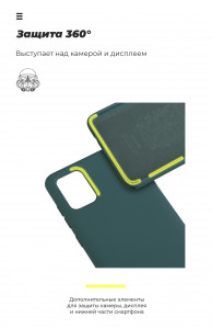 - Armorstandart Icon Xiaomi Pocophone X2 Pine Green (ARM57321) 6