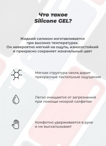 - Armorstandart Icon Xiaomi Pocophone X2 Pine Green (ARM57321) 9