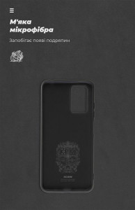- Armorstandart Icon Xiaomi Redmi 10 Black (ARM59834) 5