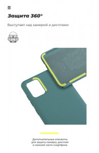 - Armorstandart Icon Xiaomi Redmi Note 9S/9 Pro/9 Pro Max Pine Green (ARM56603) 6