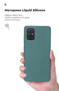 - Armorstandart Icon Xiaomi Redmi Note 9S/9 Pro/9 Pro Max Pine Green (ARM56603) 8