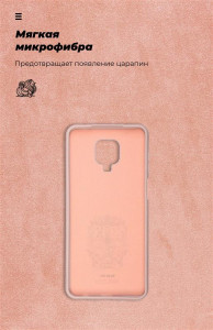 - Armorstandart Icon Xiaomi Redmi Note 9S/9 Pro/9 Pro Max Pink Sand (ARM56602) 5