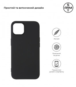  ArmorStandart Matte Slim Fit Apple iPhone 13 Black (ARM59929) 3
