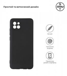 - Armorstandart Matte Slim Fit Samsung Galaxy A03 Core SM-A032 Black (ARM60607) 3