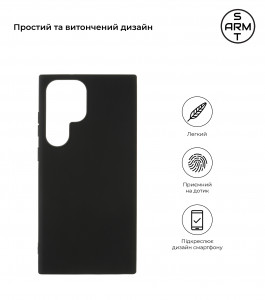  ArmorStandart Matte Slim Fit Samsung S23 Ultra Black (ARM65463) 3