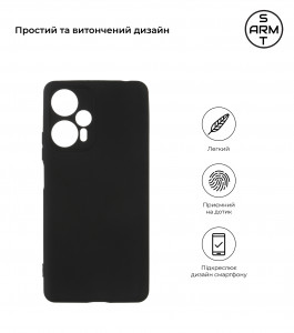  ArmorStandart Matte Slim Fit Xiaomi Poco F5 Camera cover Black (ARM68074) 3