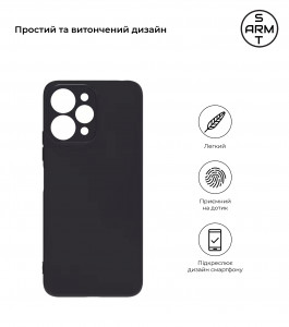  ArmorStandart Matte Slim Fit Xiaomi Redmi 12 4G Camera cover Black (ARM66526) 3