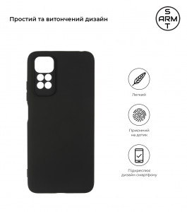  Armorstandart Matte Slim Fit Xiaomi Redmi Note 11/ Note 11s Camera cover Black (ARM61585) 3
