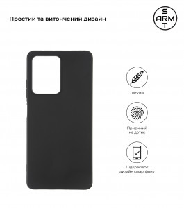  ArmorStandart Matte Slim Fit Xiaomi Redmi Note 12 Pro 5G Black (ARM65196) 3