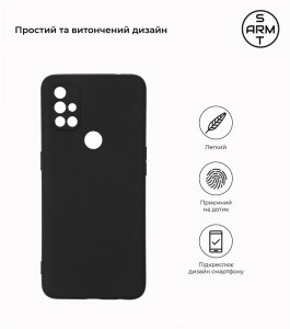 - Armorstandart Matte Slim Fit  OnePlus Nord N10 5G Black (ARM59395) 3