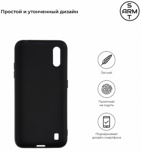 - Armorstandart Matte Slim Fit Samsung Galaxy A01 SM-A015 Black (ARM56137) 3