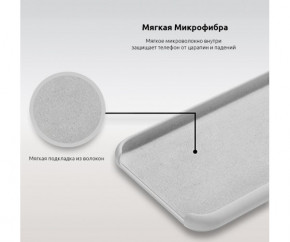  Armorstandart Silicone Case  Apple iPhone 11 Pro Max Lavender Grey (ARM55435) 4