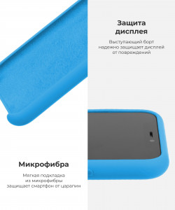  Armorstandart Solid Series  Apple iPhone 11 Pro Surf Blue (ARM56967) 7
