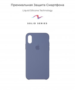  Armorstandart Solid Series  Apple iPhone XS Max Lavender Gray (ARM53304) 3
