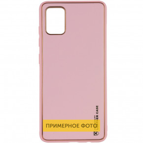   Epik Xshield Samsung Galaxy S23 Ultra  / Pink