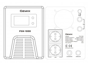  Gemix PSN-1000    5