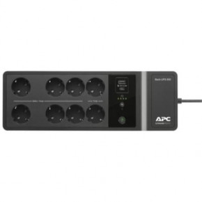  APC Back-UPS 650VA (BE650G2-RS) 3