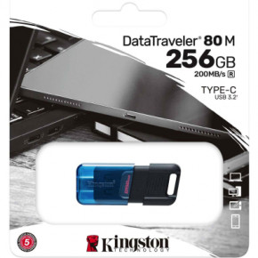 - Kingston DT80M 256GB 5