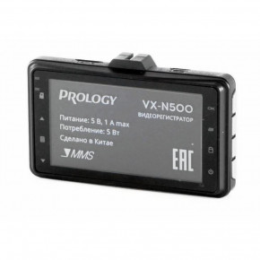  Prology VX-N500 6
