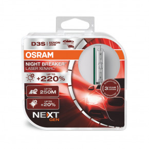    OSRAM 66340XNN-HCB Night Breaker Laser +220% D3S 85V 35W PK32d-5 XENARC