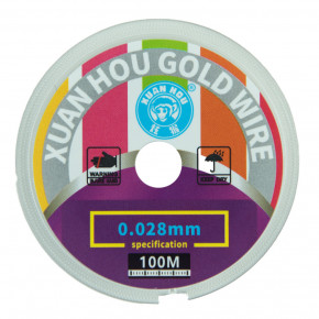       XuanHou Gold Wire (100m / 0.028mm)