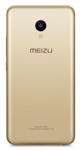   Meizu M5 Gold