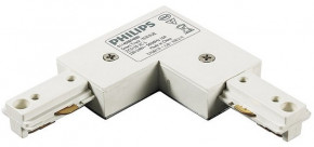   Philips ZCS180 1C LCP White  (911401560661)