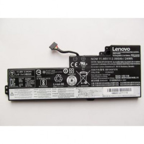    Lenovo ThinkPad T470 01AV421, 2095mAh (24Wh), 3cell, 11.46V, Li-ion (A47458) 3