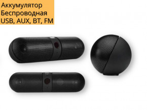   XPRO B6/F6 5 USB, AUX, FM, Bluetooth  (B6F6) 3