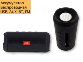   XPRO F23 10 USB, AUX, FM, Bluetooth  (-00034337) 3