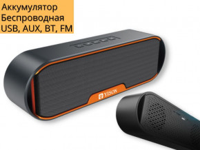   XPRO H4 10 USB, AUX, FM, Bluetooth  (-00034280) 3