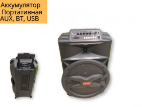    XPRO ZXX-8887   80 USB, SD, FM , Bluetooth, ,   (ZXX-8887) 3