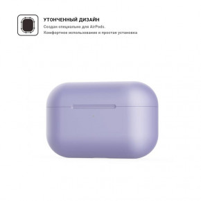  TPU Armorstandart Ultrathin  Apple Airpods Pro Lavender Violet (ARM55962)