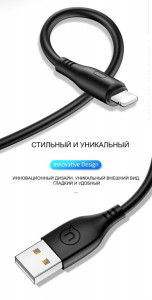  Usams U18 USB  Lightning  iPhone iPad data cable 1000mm 2 black 12