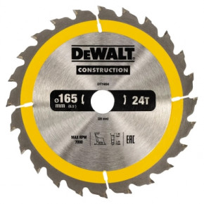   DeWALT CONSTRUCTION 16520  (DT1934)
