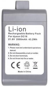  PowerPlant   Dyson DC16 21.6V 2Ah Li-ion (JYX-DYS-LDC16) 5